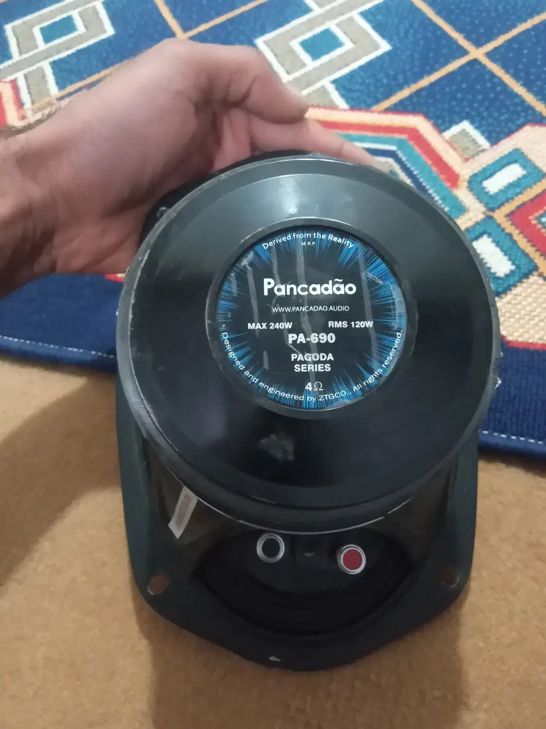 میدرنج|صوتی و تصویری|ابهر, |دیوار