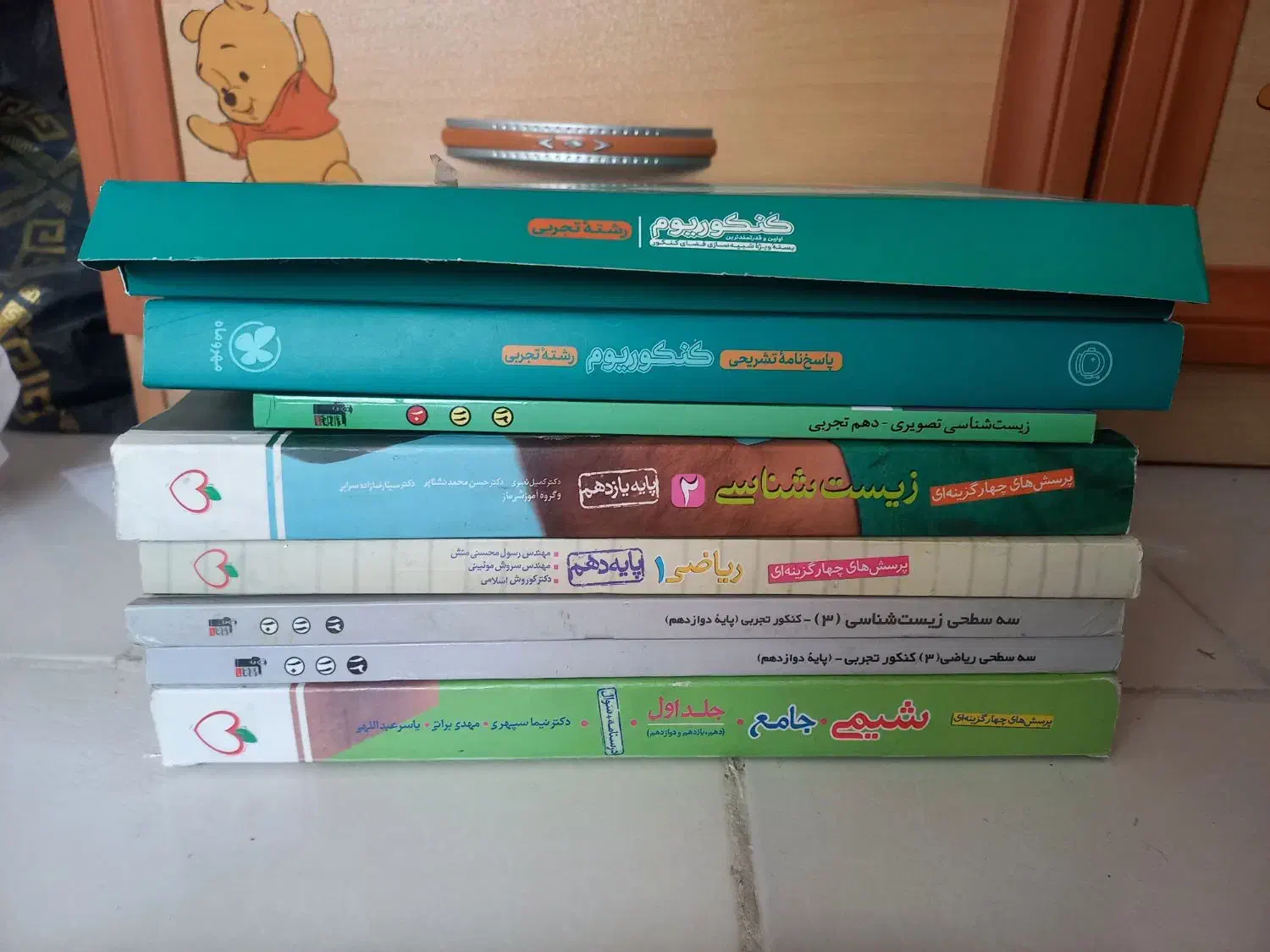 کتب کنکوری تجربی|کتاب و مجله آموزشی|قم, بکایی|دیوار