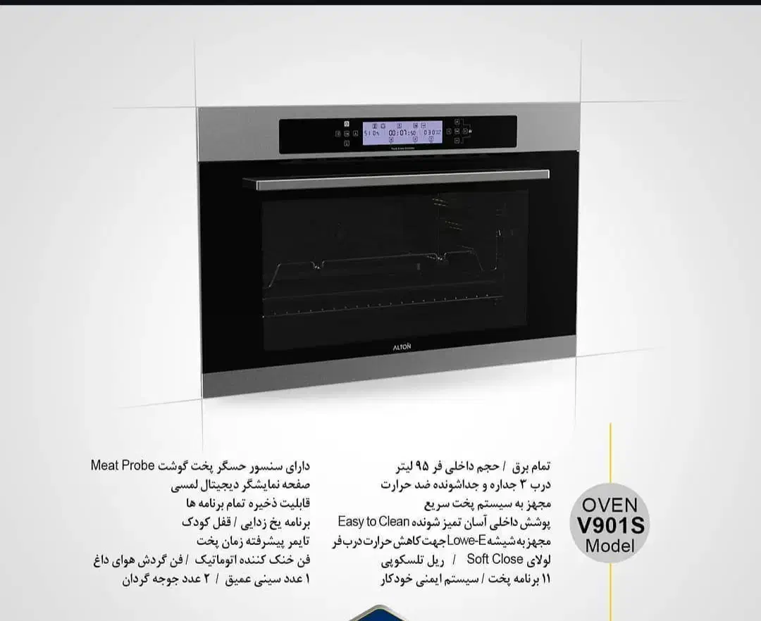 فر برقی عرض 90|اجاق گاز و لوازم برقی پختوپز|شیراز, شهرک مطهری|دیوار