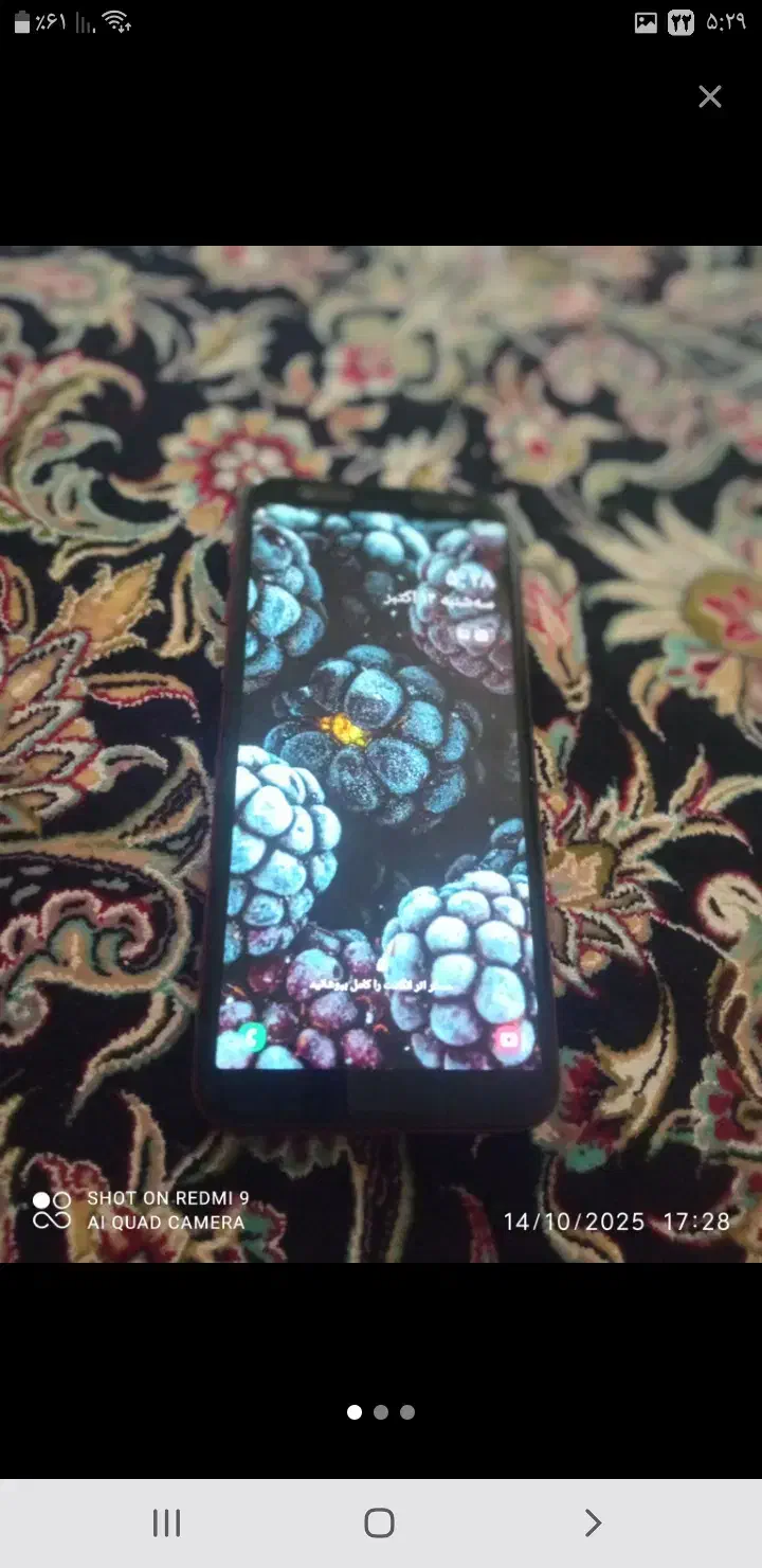 ماکت گوشی جی ۶پلاس|اسباببازی بچه|جوانرود, |دیوار