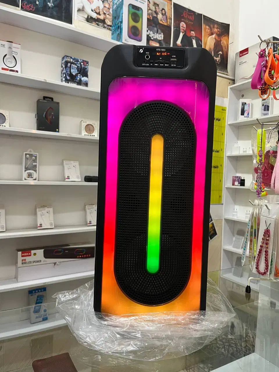 باند/ اسپیکر /پارتی باکس|سیستم صوتی خانگی|ایلام, |دیوار