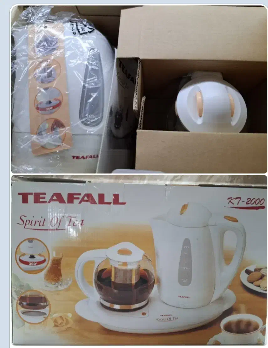 چایساز تفال نونو|سماور، چای‌ساز، قهوه‌ساز|اصفهان, پروین|دیوار