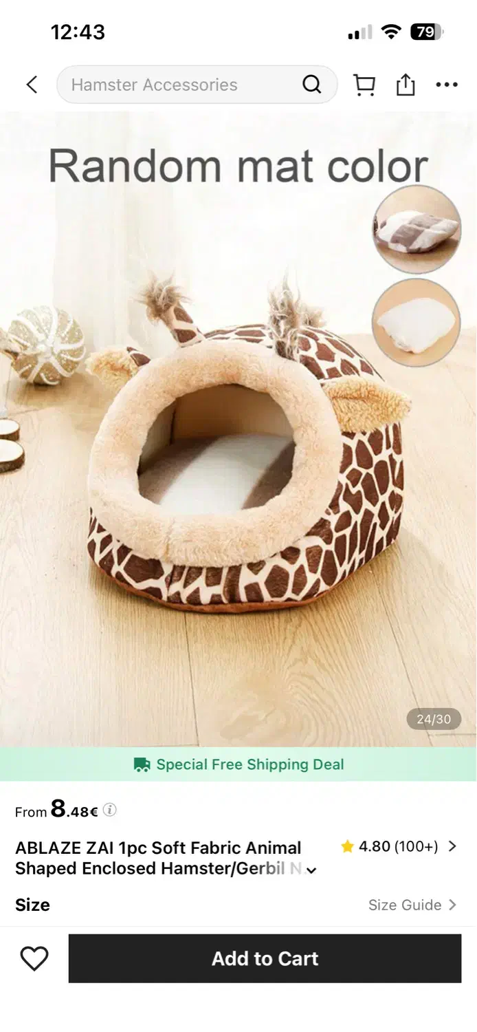 خونه زرافه ای خوکچه همستر سنجاب پرنده|لوازم جانبی حیوانات|تهران, آجودانیه|دیوار