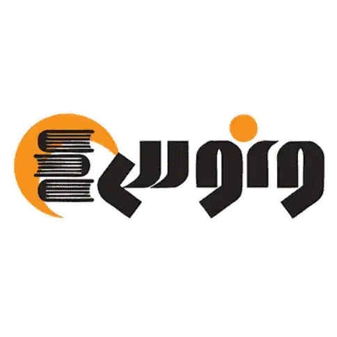 بسته اموزشی ونوس رشته تجربی|کتاب و مجله آموزشی|اصفهان, کوی نرگس|دیوار