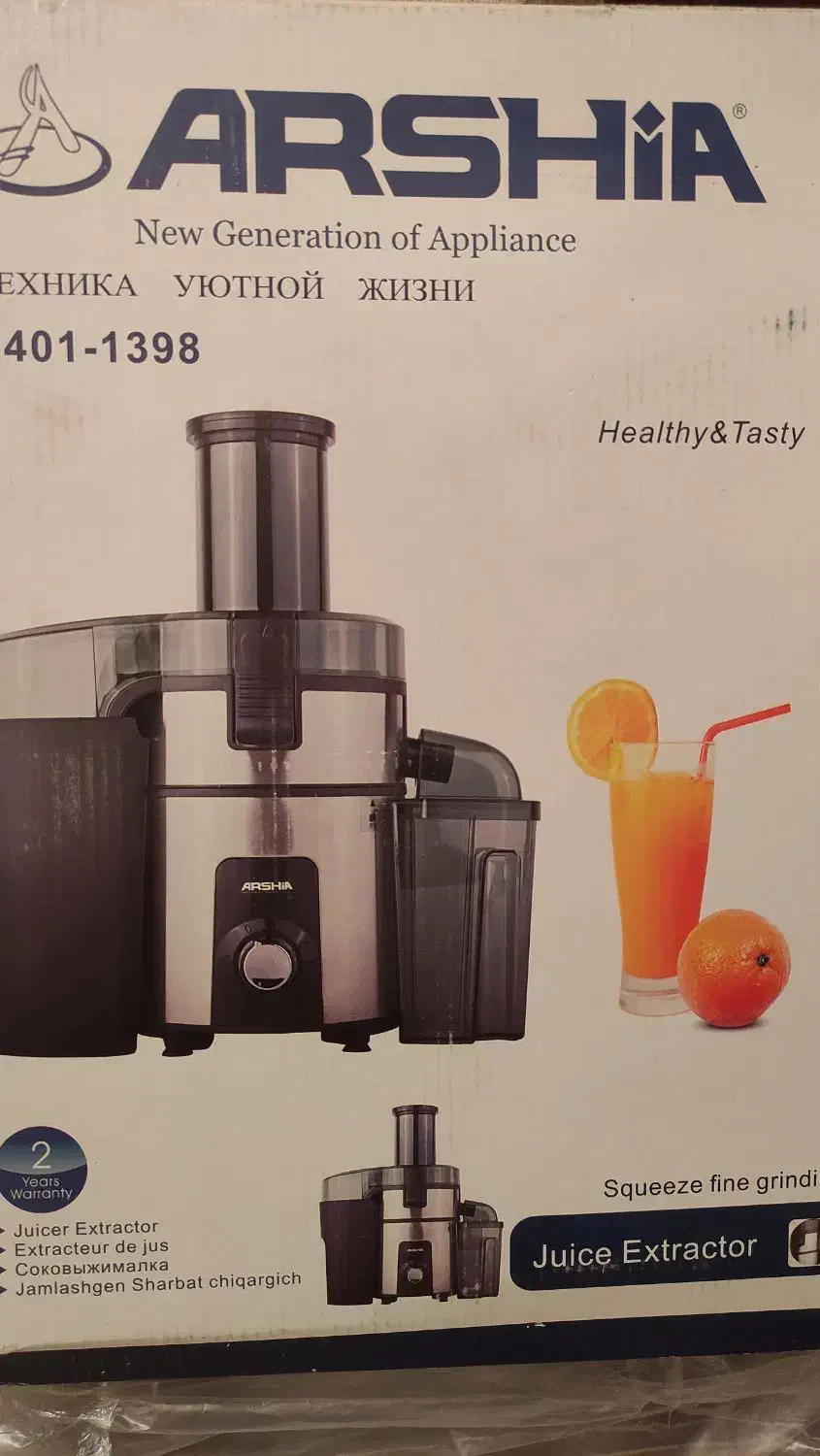 آبمیوه گیر پرقدرت و سالم|آبمیوه‌گیر و آب‌مرکبات‌گیر|بهشهر, |دیوار