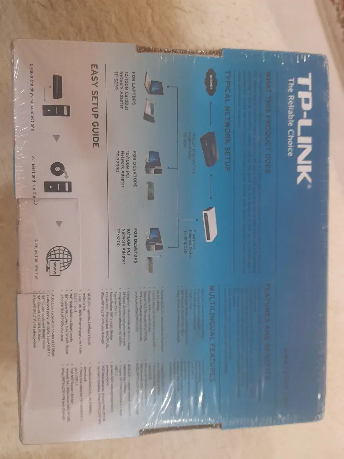 مودم بدون آنتن|مودم و تجهیزات شبکه|پردیس, فاز ۹|دیوار