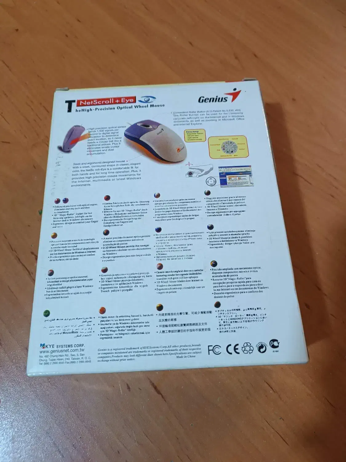 موس و کیبورد اورجینال|قطعات و لوازم جانبی رایانه|تهران, کوی فراز|دیوار