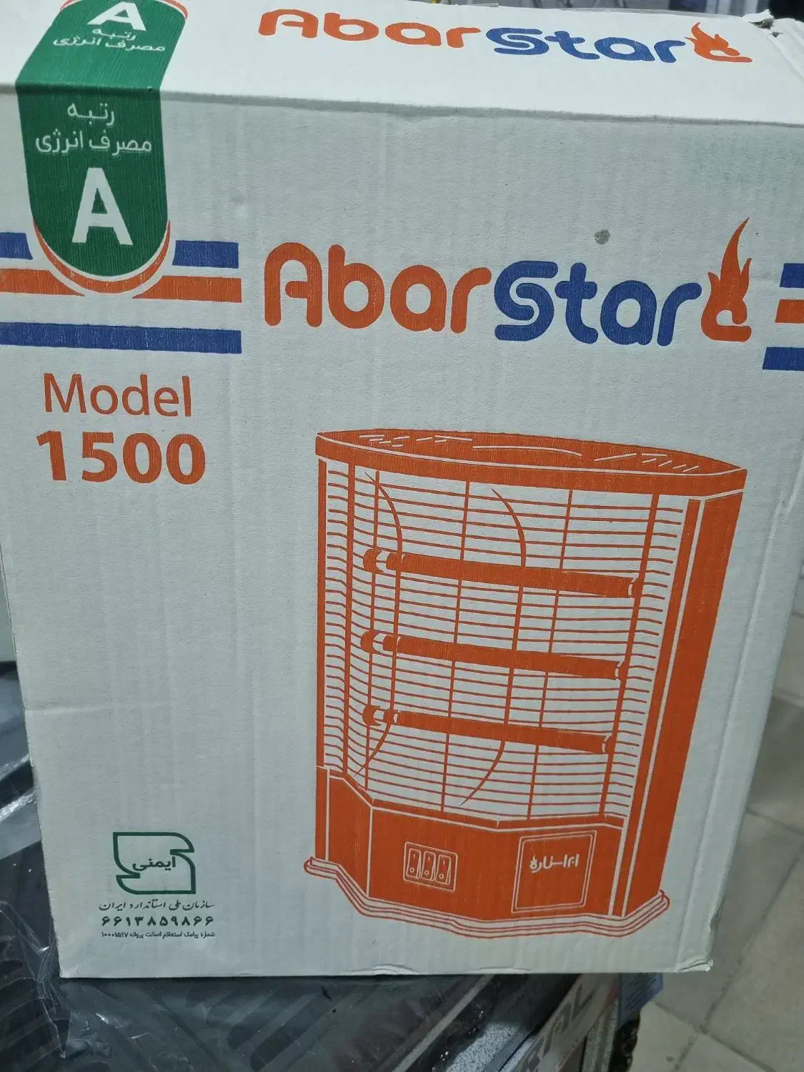 بخاری فن دار ۳شعله|بخاری، هیتر، شومینه|سیرجان, |دیوار