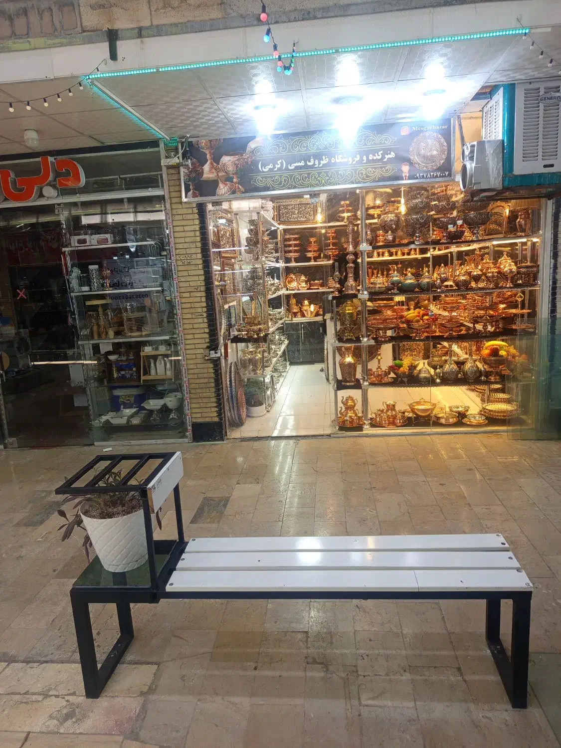 فروش مغازه پاساژ رضا|فروش مغازه و غرفه|یاسوج, |دیوار