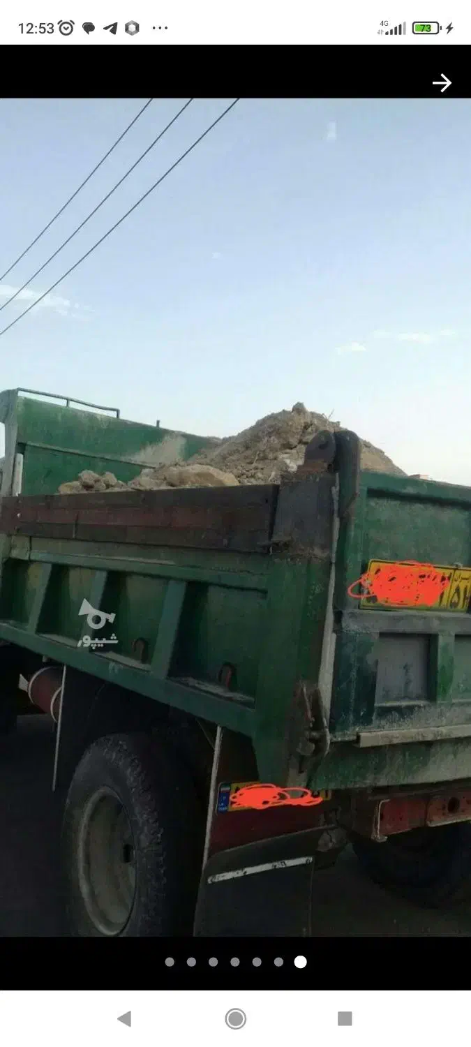 راننده برای ۹۱۱|استخدام حمل و نقل|قروه, |دیوار