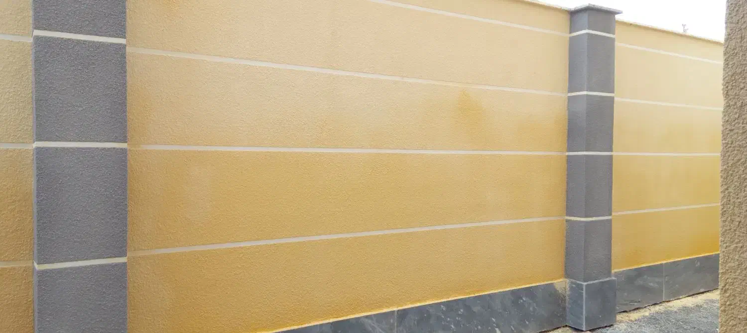 سیمانکاری ونرمه|خدمات پیشه و مهارت|خوی, |دیوار