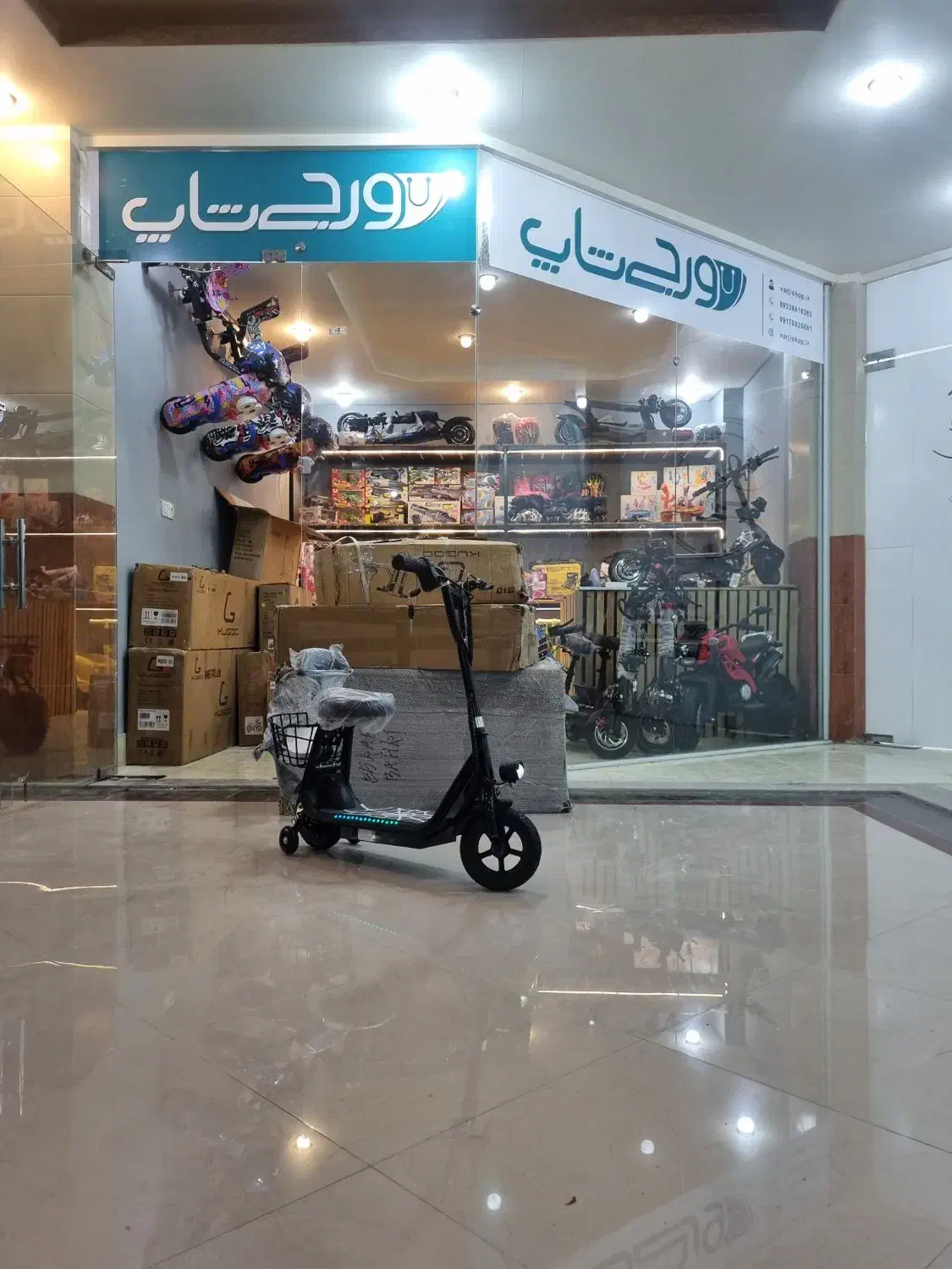 فروش مینی هارلی برقی|دوچرخه، اسکیت، اسکوتر|جم, |دیوار