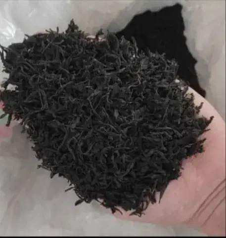 جشنواره عرضه چای|خوردنی و آشامیدنی|نور, |دیوار