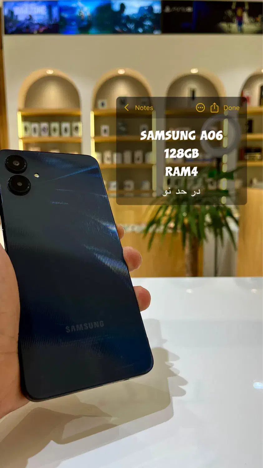 samsung a06|موبایل|تهران, فرزانه|دیوار