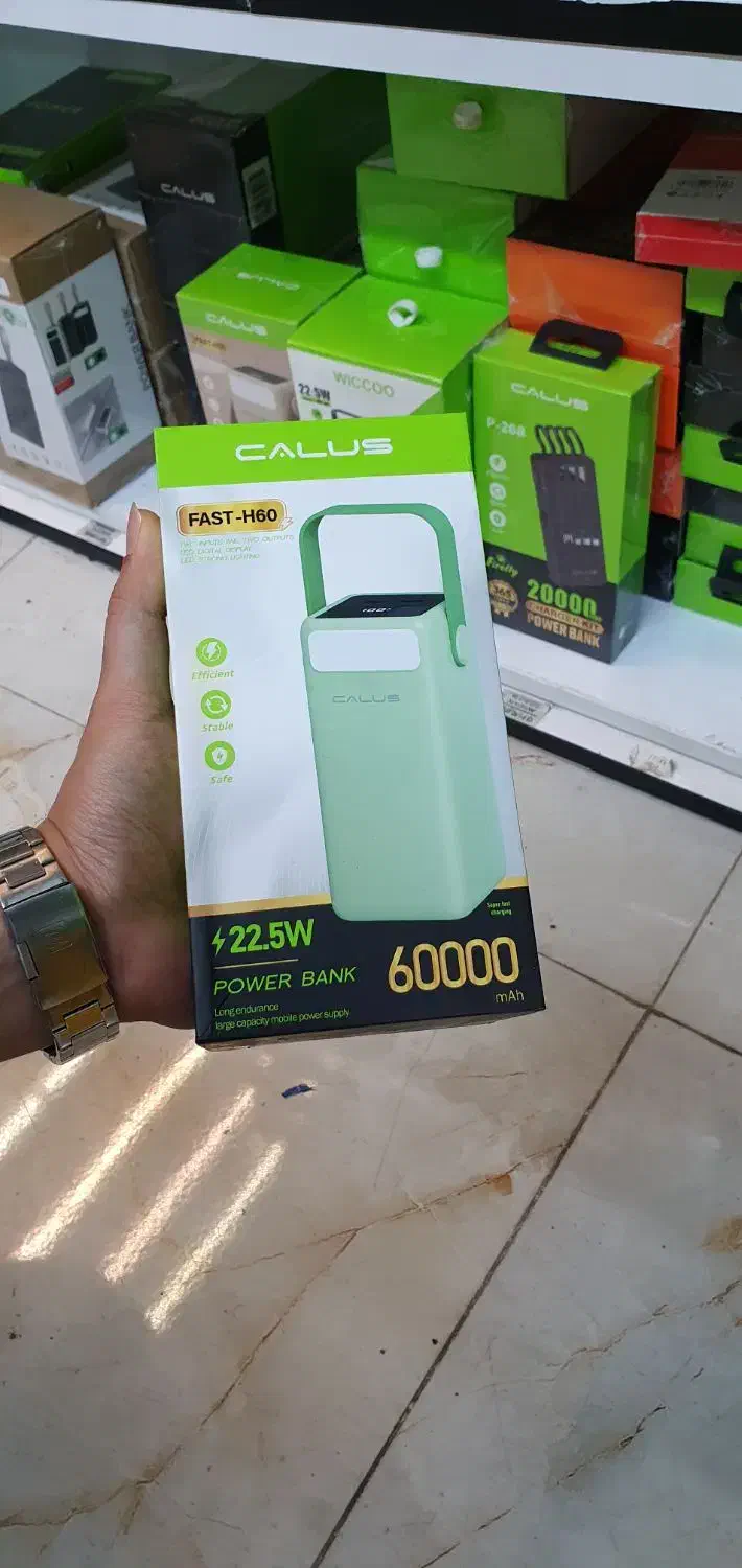 پاوربانک ۶۰هزار فست شارژ|لوازم جانبی موبایل و تبلت|گرگان, |دیوار