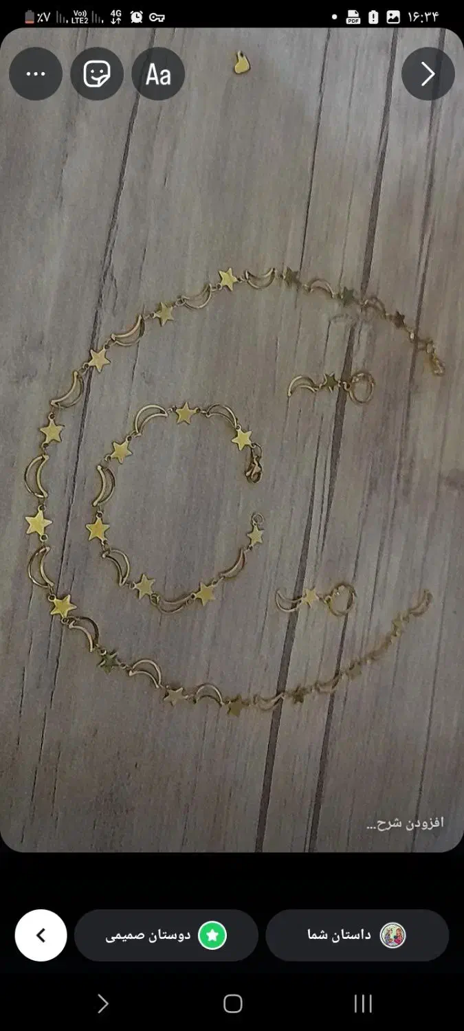 سفارش ست های کامل شبیه طلا|بدلیجات|لردگان, |دیوار