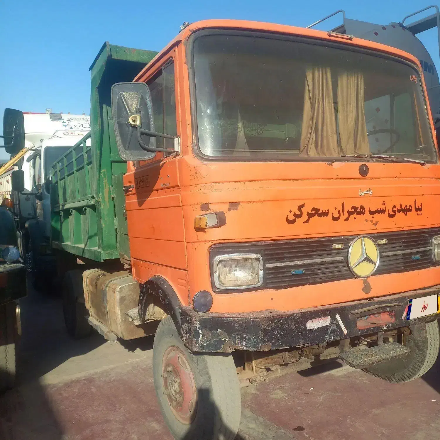 خاور کمپرسی ۸۰۸ مدل ۵۵|خودرو سنگین|یزد, |دیوار