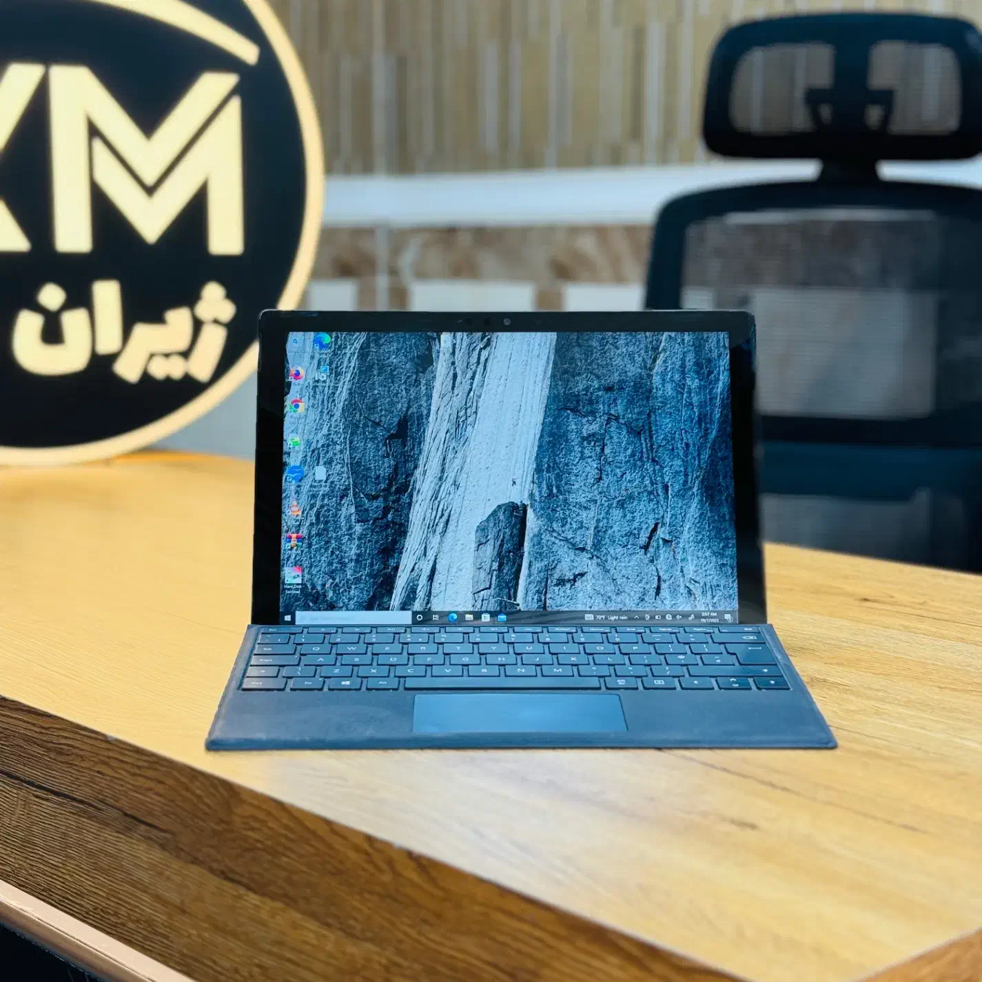 دنیای لپ تاپ|رایانه همراه|تهران, فلسطین (میدان انقلاب)|دیوار