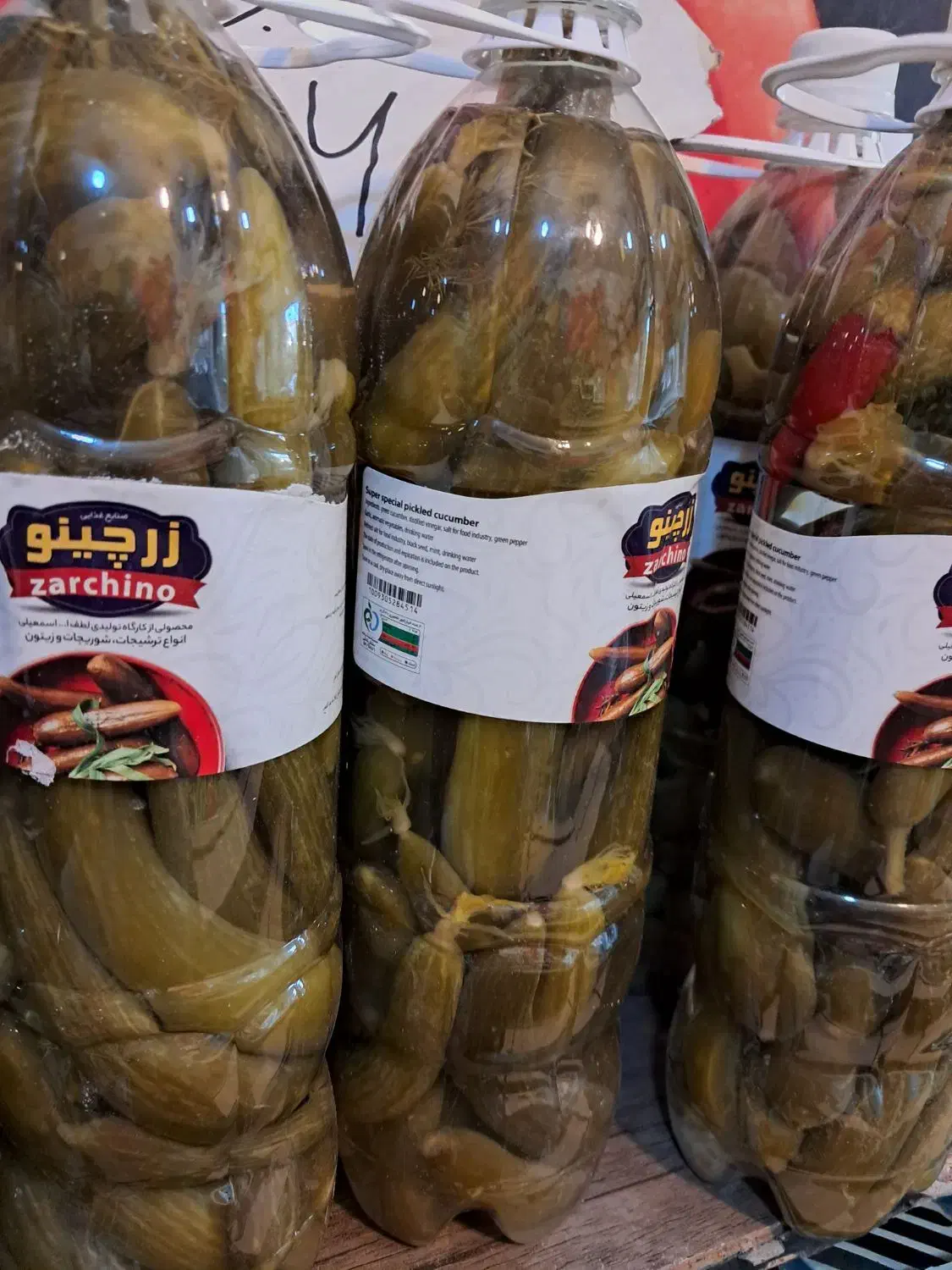 خیارشور|خوردنی و آشامیدنی|قم, یزدان‌شهر|دیوار