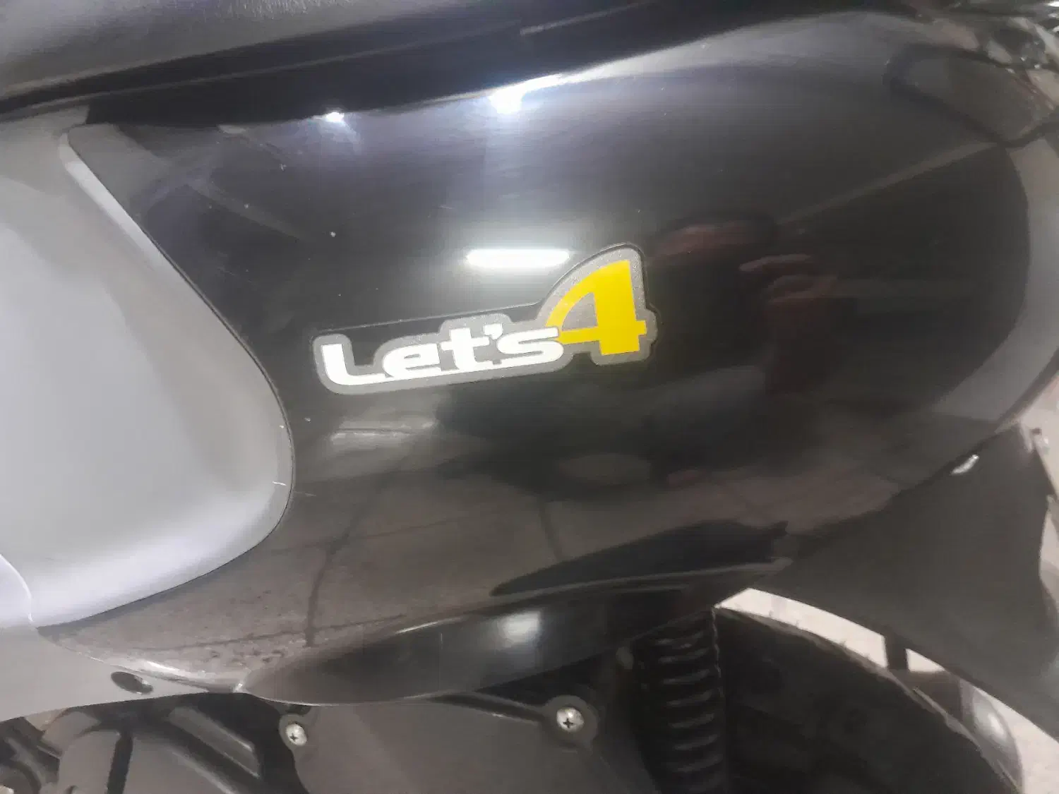 پاکشتی لتس4|موتورسیکلت|ری, شهادت|دیوار