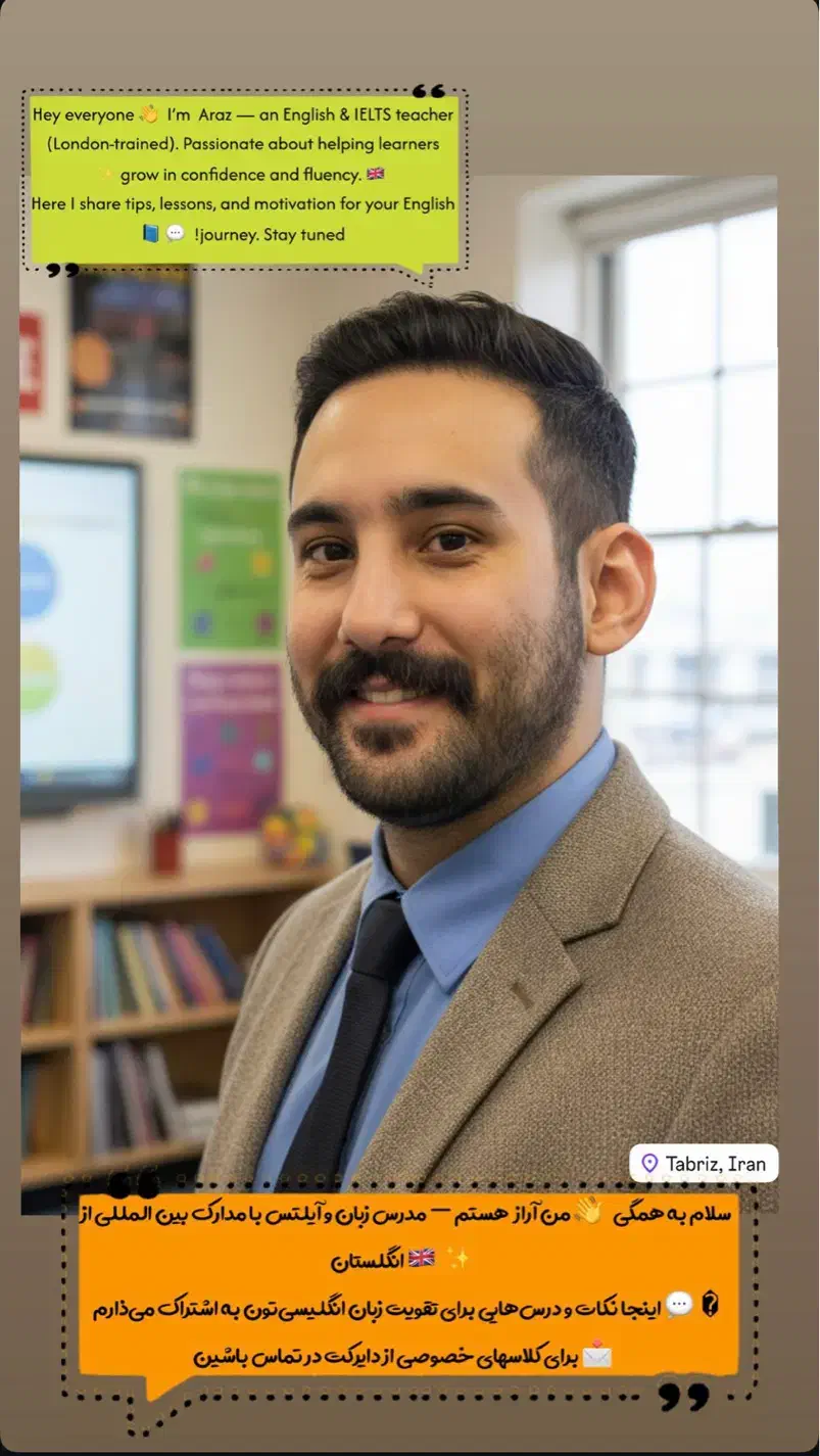 تدریس زبان انگلیسی+مشاوره مهاجرت با مدرس مقیم لندن|خدمات آموزشی|تبریز, |دیوار