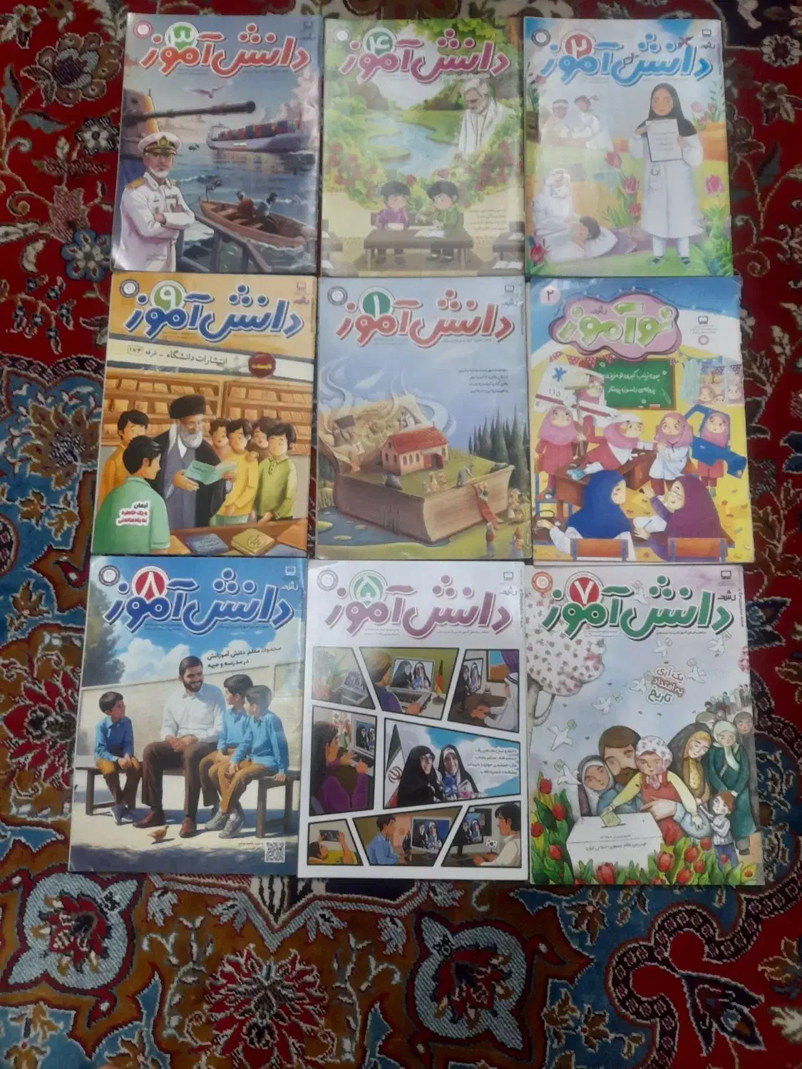 کتاب دست دوم|کتاب و مجله آموزشی|شیراز, گل سرخ|دیوار