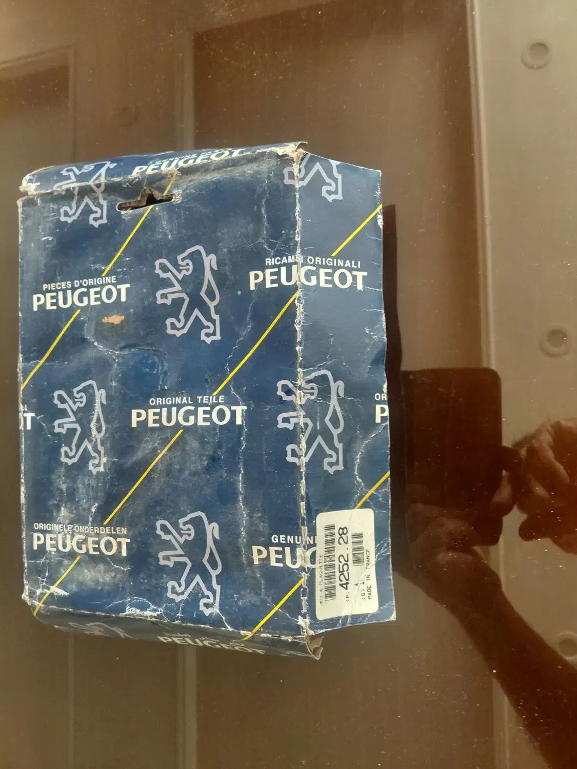 لنت چرخ جلو پژو ۲۰۶ تیپ ۲ اصل پژو فرانسه|قطعات یدکی و لوازم جانبی|تهران, وصفنارد|دیوار