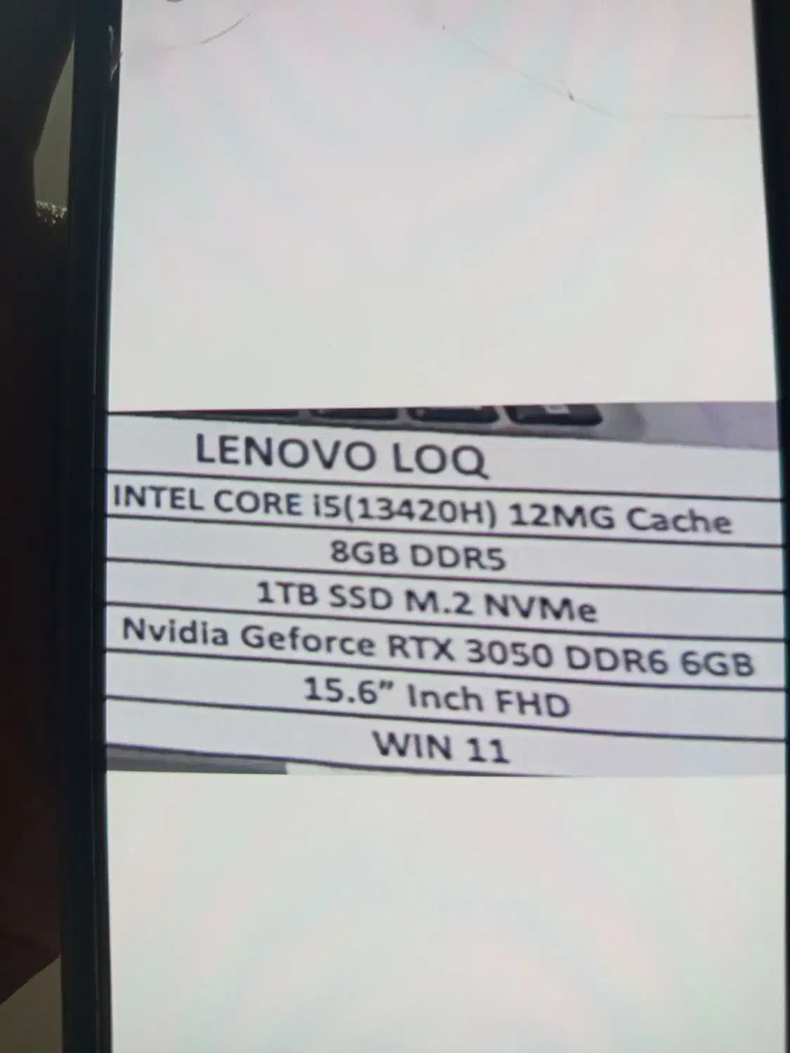 لپ‌تاپ|رایانه همراه|باسمنج, |دیوار