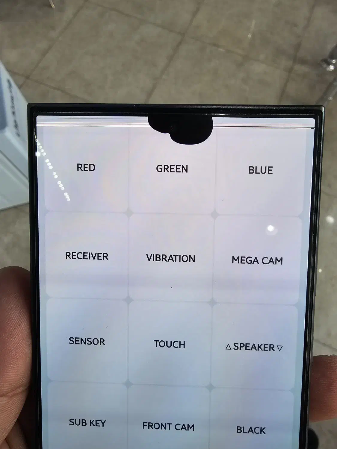 S24 Ultra 256GB|موبایل|قم, زنبیل آباد|دیوار