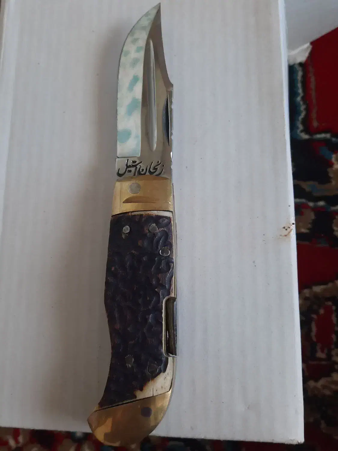 چاقوی زنجان قدیمی|کوهنوردی و کمپینگ|لنجان, |دیوار