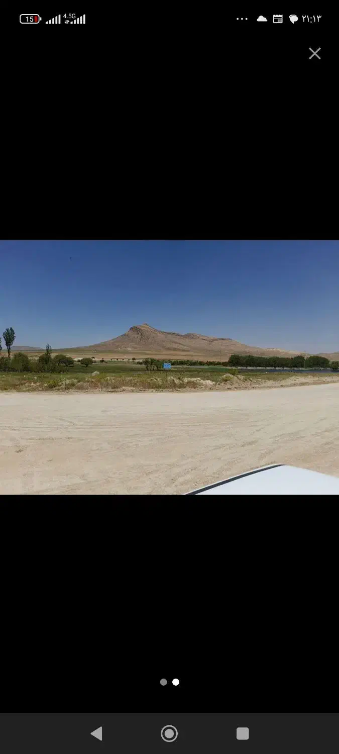 زمین کشاورزی سند داربرجادهی سراب|فروش دفتر صنعتی، کشاورزی، تجاری|قروه, |دیوار