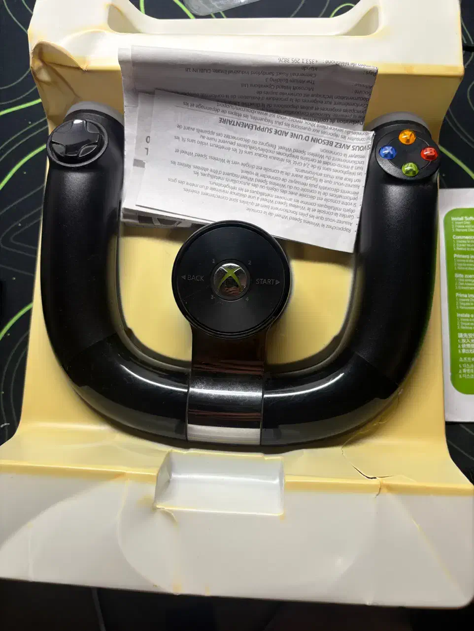 فرمان بازی بیسیم(فرمان یو) xbox|کنسول، بازی ویدئویی و آنلاین|گرگان, |دیوار