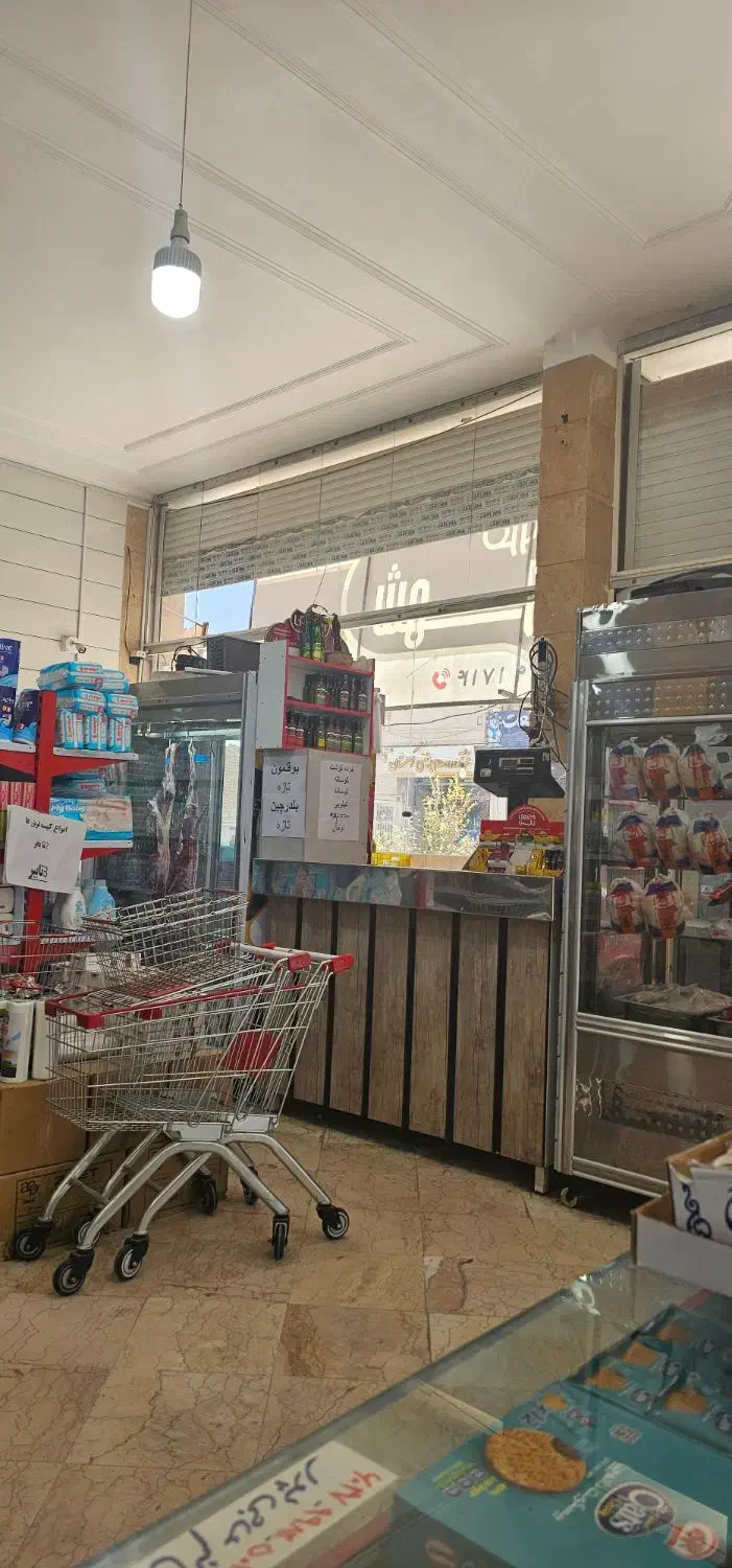 اجاره غرفه گوشت|اجارهٔ مغازه و غرفه|یزد, |دیوار