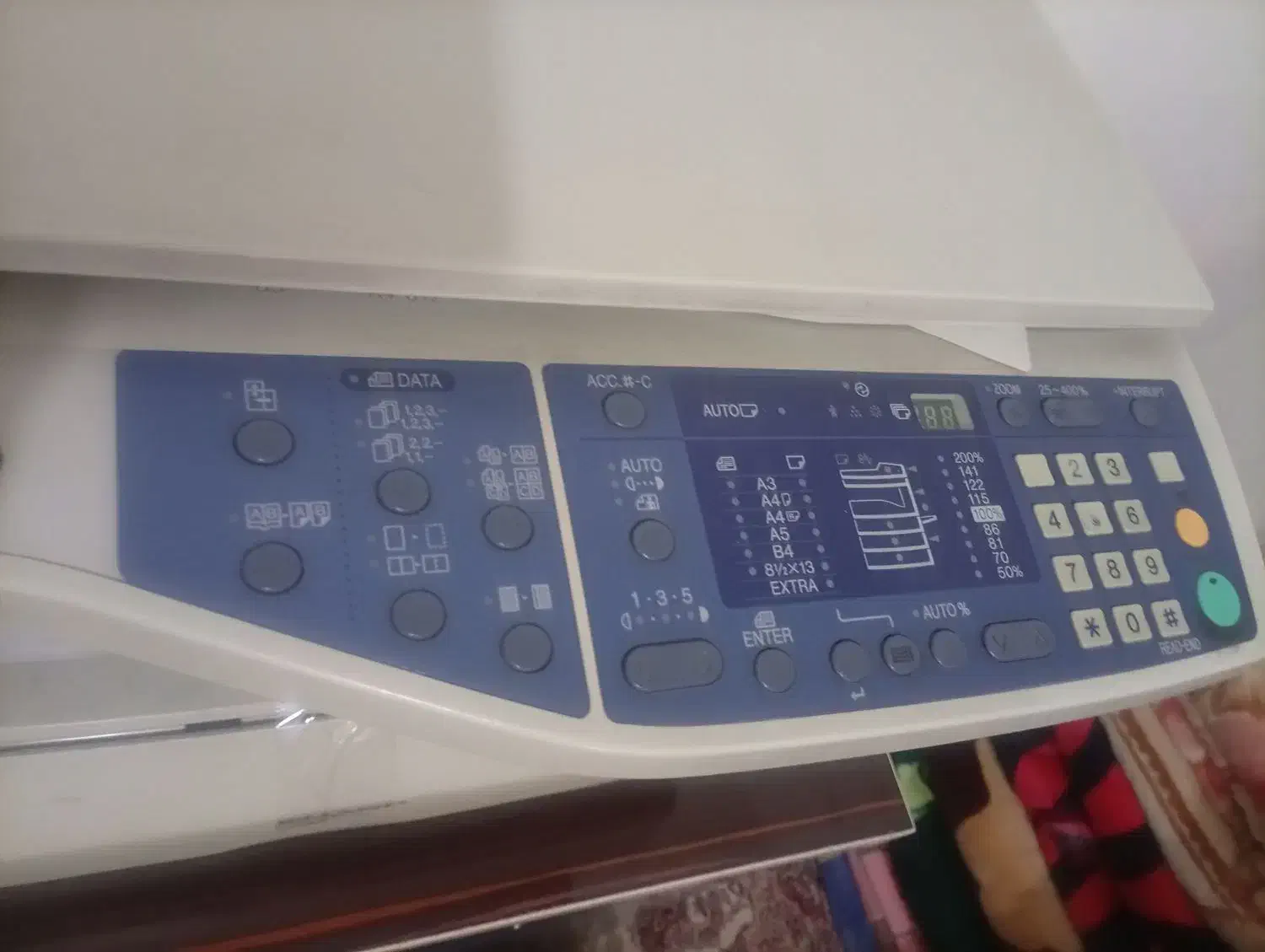 دستگاه کپی شارپ|پرینتر، اسکنر، کپی، فکس|جوانرود, |دیوار