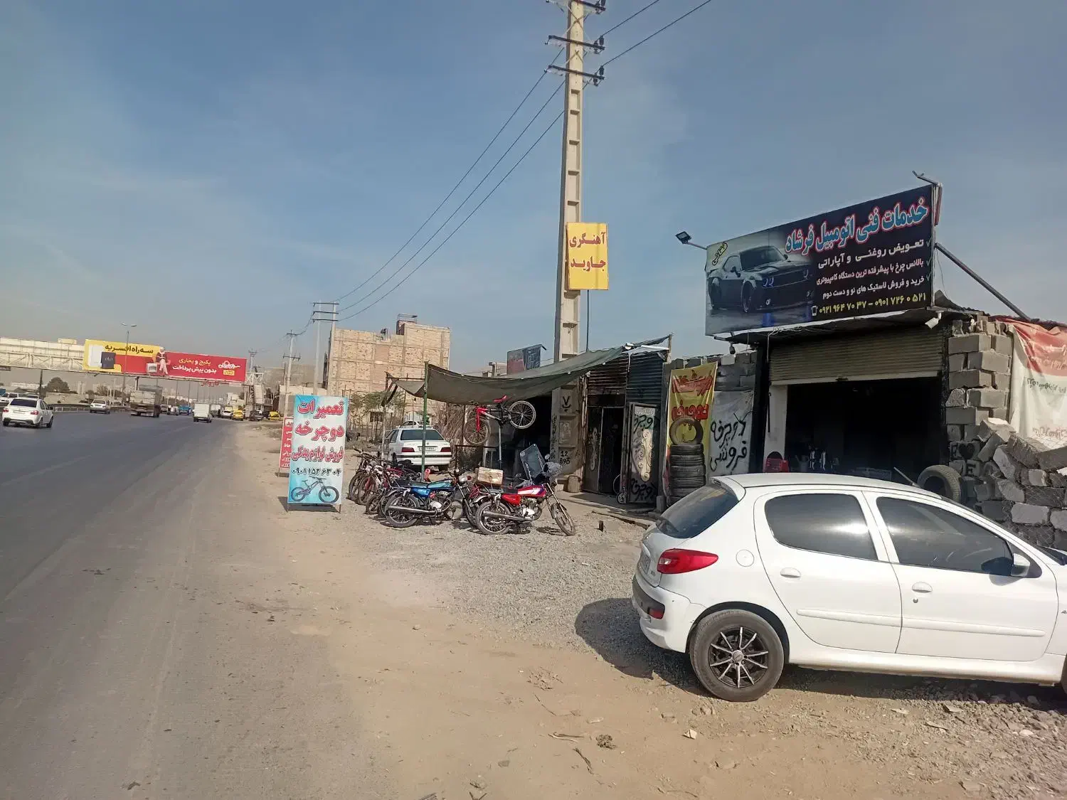 یک باباب مغازه بر جاده نظامی صافکاری مکانیکی وو|اجارهٔ مغازه و غرفه|ری, شهرک نظامی|دیوار