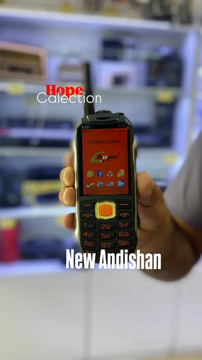 موبایل ارتشی هوپ S3*K19*K69*K22اصلی|موبایل|مشهد, سراب|دیوار