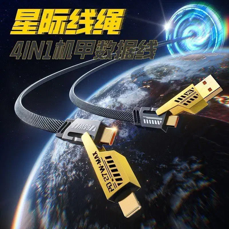 کابل شارژ|لوازم جانبی موبایل و تبلت|مشهد, امیریه|دیوار