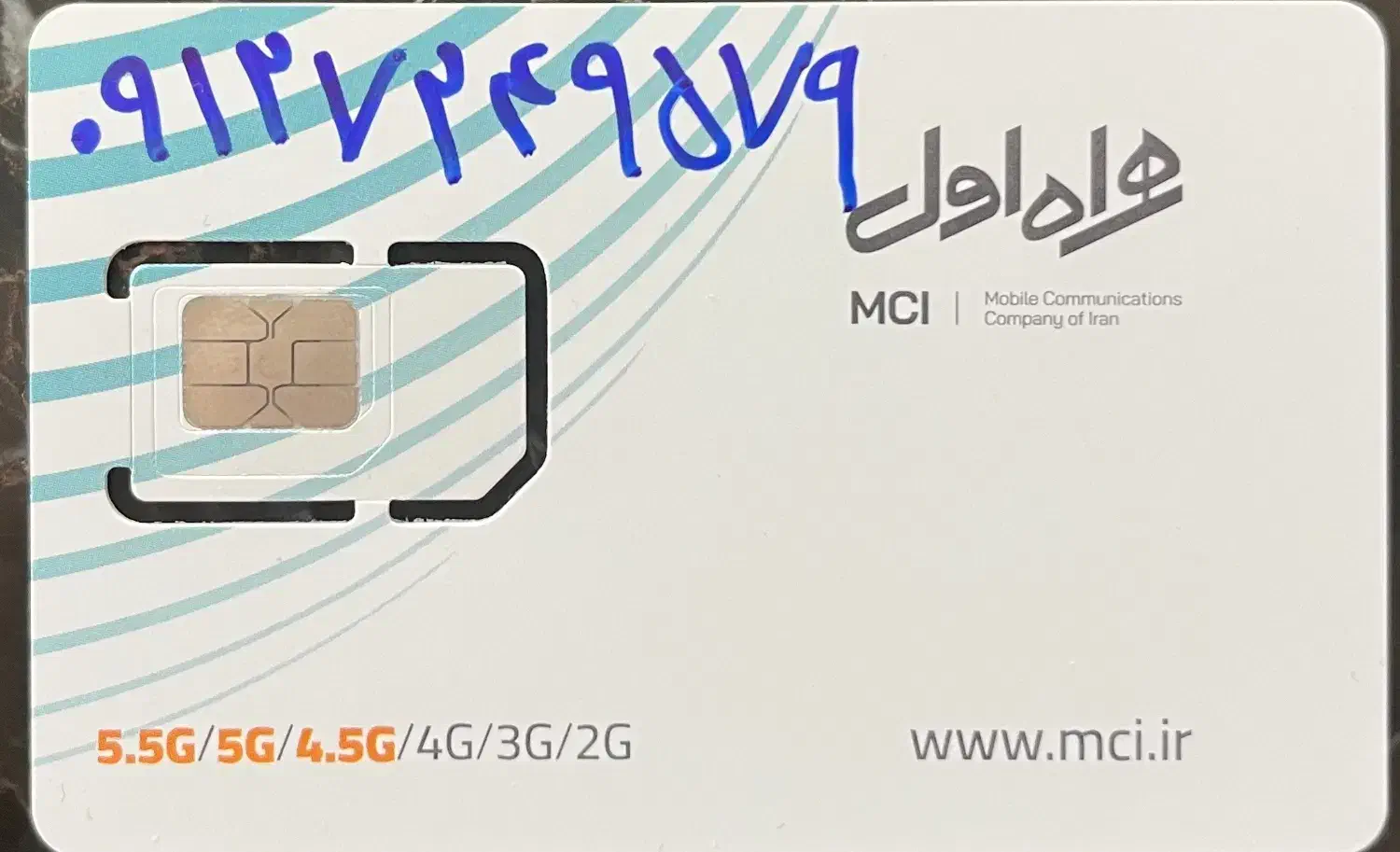 سیم کارت 0912.724.9579|سیم‌کارت|آمل, |دیوار