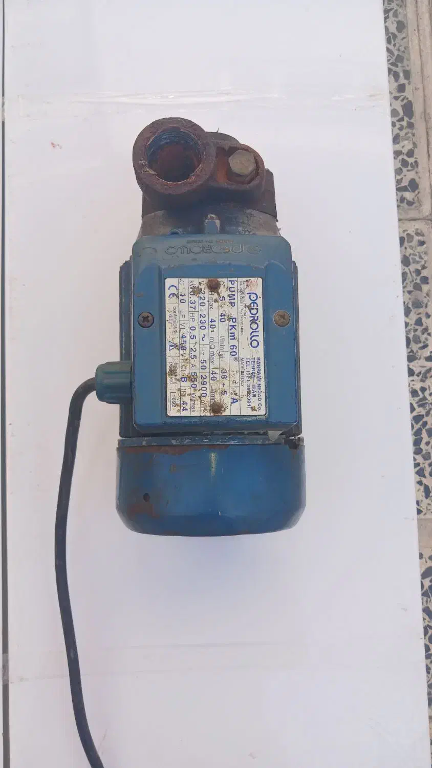 وسایل منزل|کولر گازی و فنکوئل|صدرا-فارس, فاز ۱|دیوار