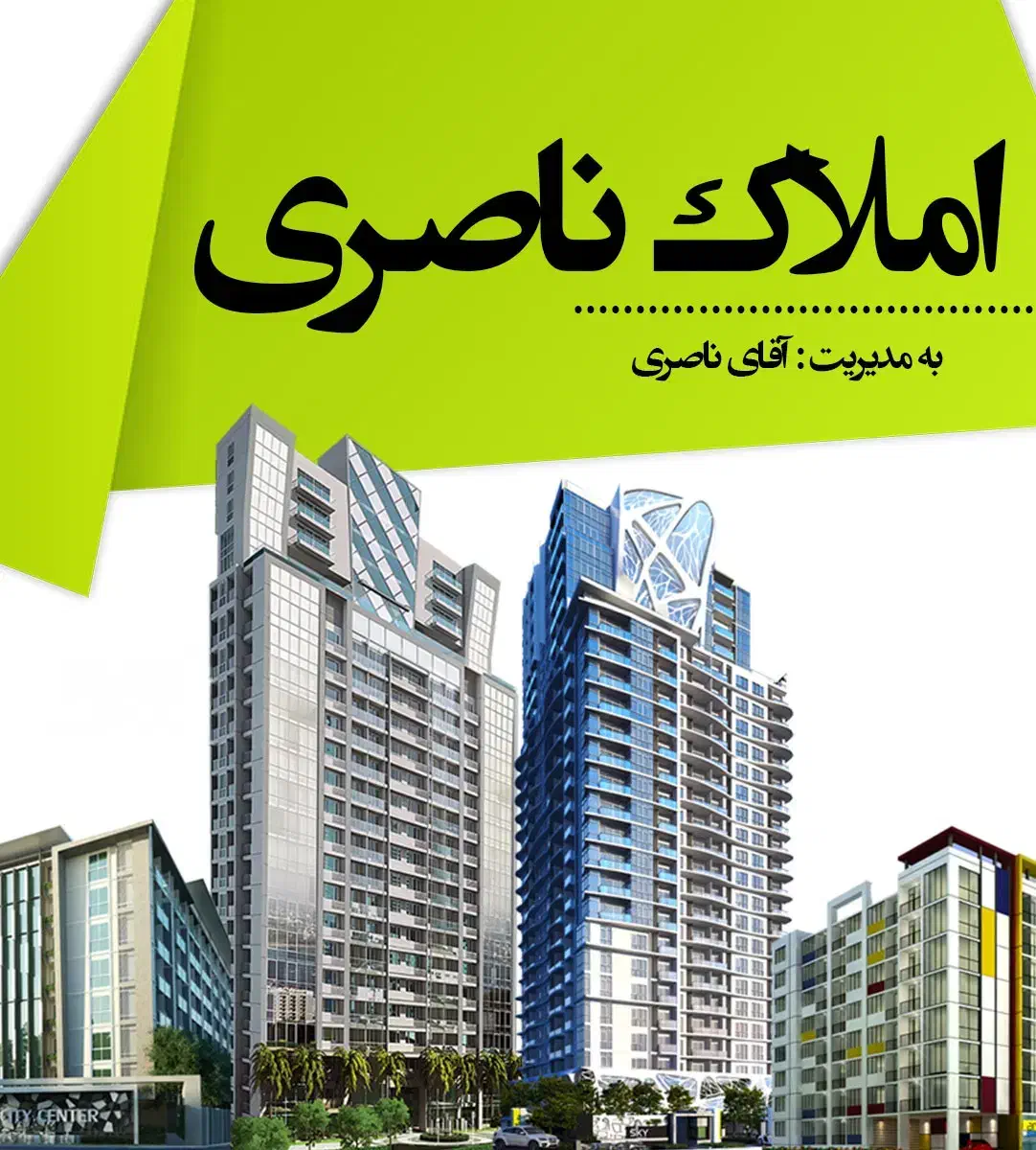 خانە دو2 طبقە200متری دوکلە شهرک ورمقانی|فروش خانه و ویلا|سنندج, |دیوار