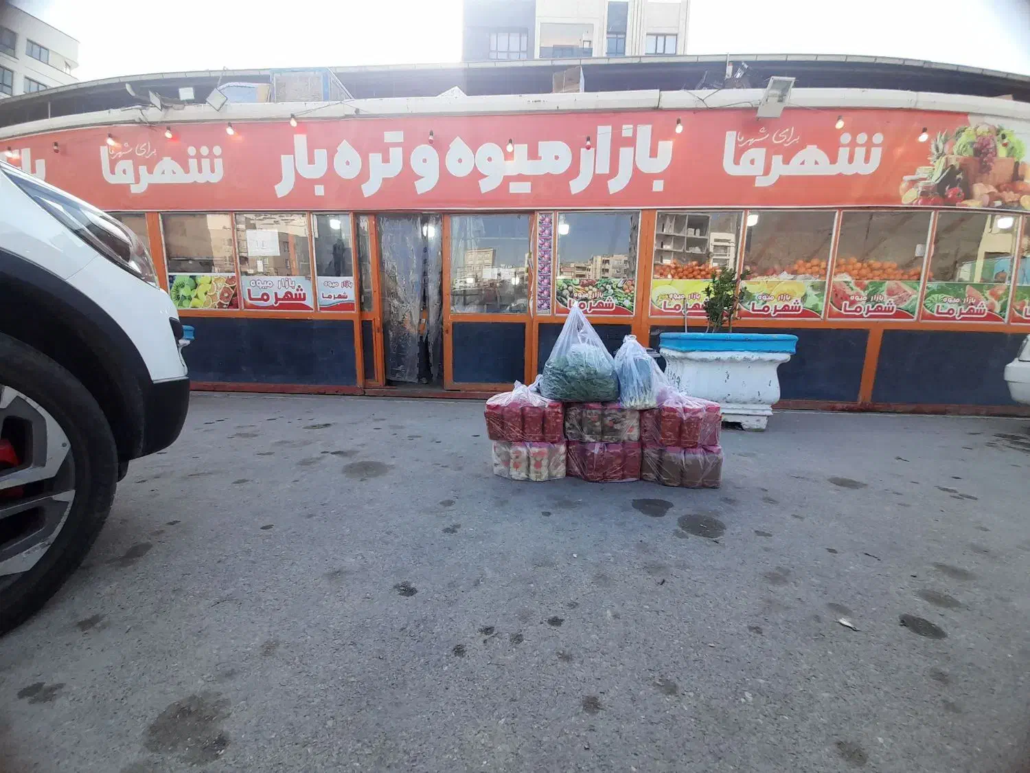 سبزی خوردن پاک شده/سبزی خوردن /قورمه سبزی /آش/کوکو|خوردنی و آشامیدنی|مشهد, ابوذر|دیوار