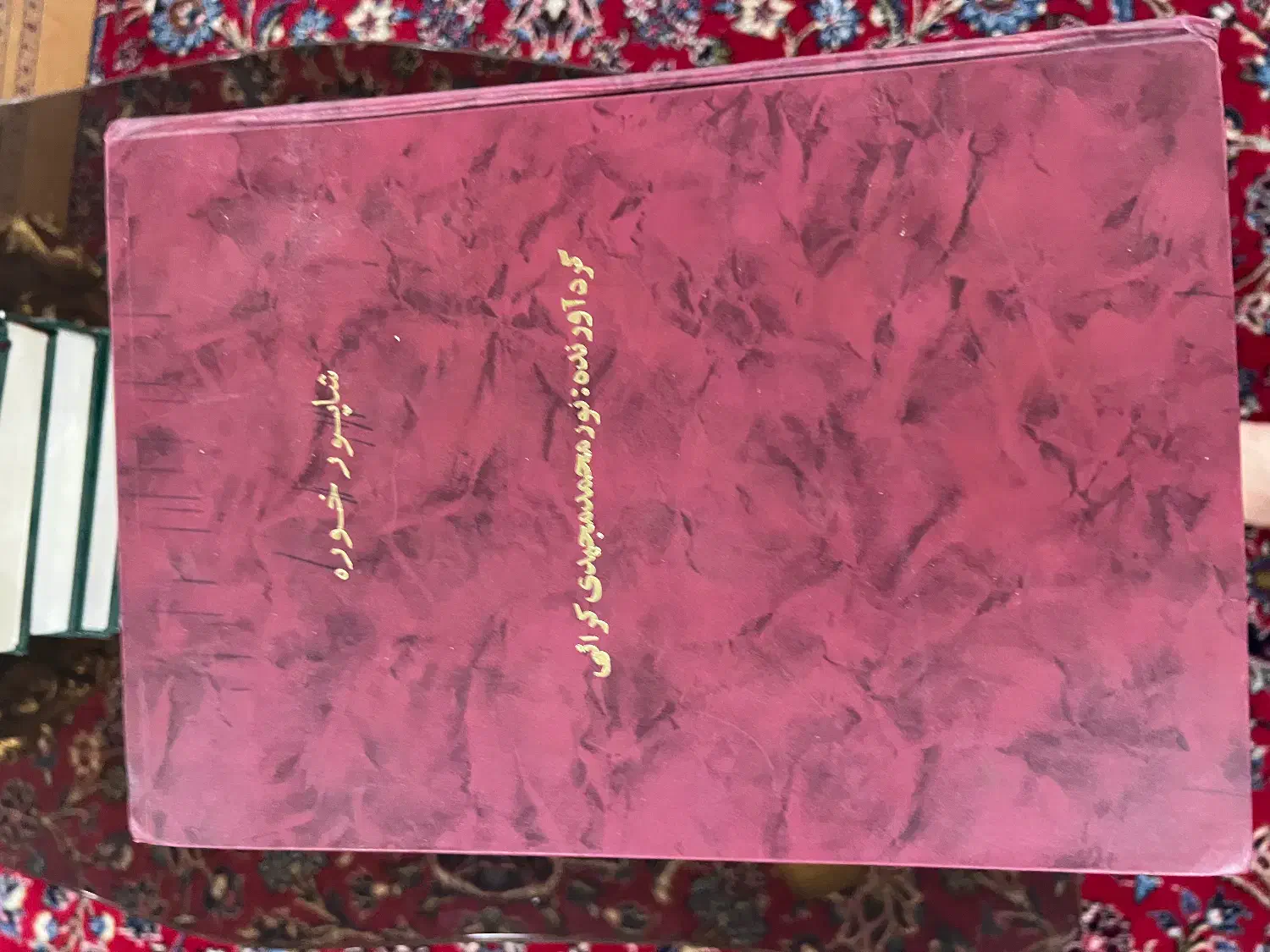 فروش کتاب های در حد نو و چاپ اول|کلکسیون اشیاء عتیقه|تهران, گلاب دره|دیوار