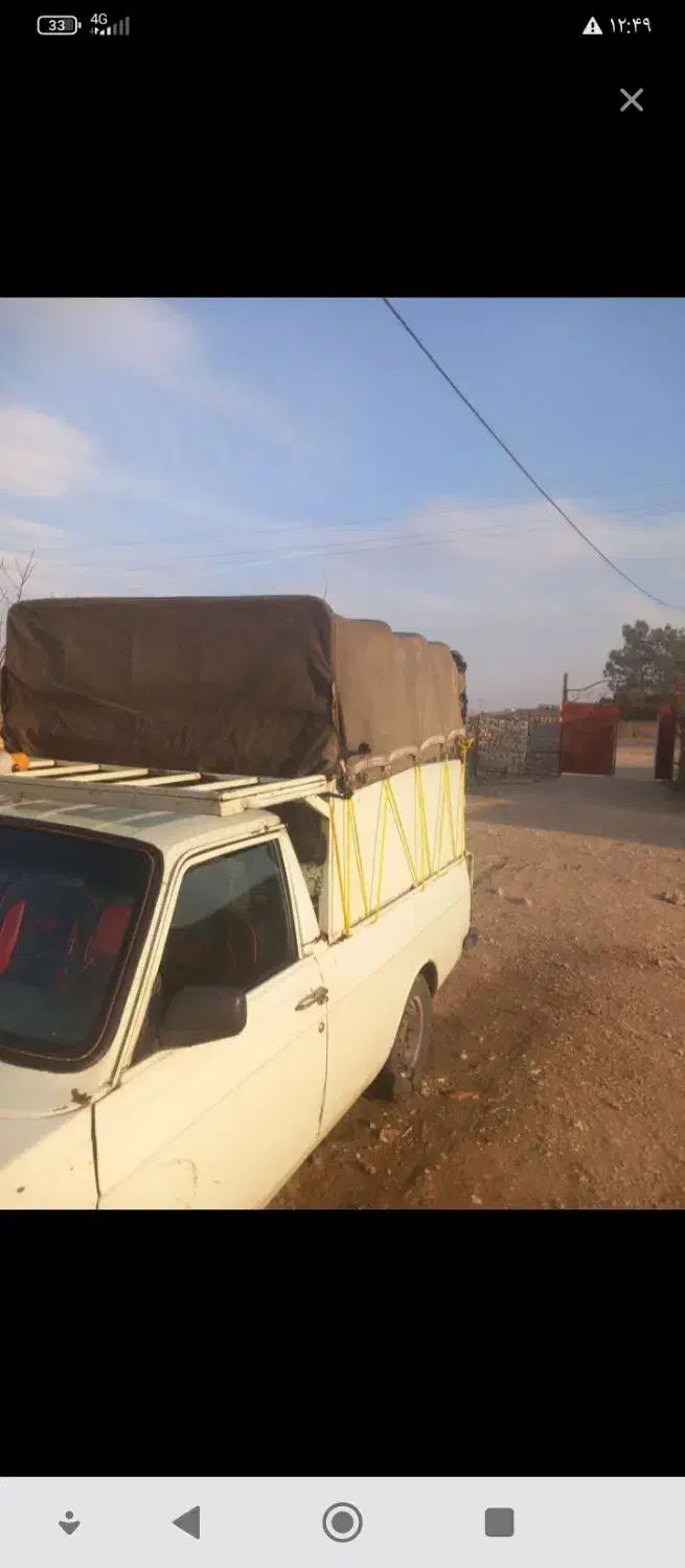 واگذاری|قطعات یدکی و لوازم جانبی|جوانرود, |دیوار