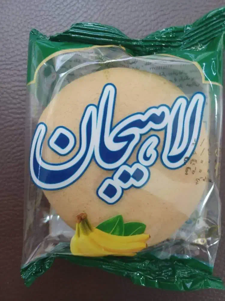 حراج کلوچه|خوردنی و آشامیدنی|فولادشهر, فولادشهر|دیوار