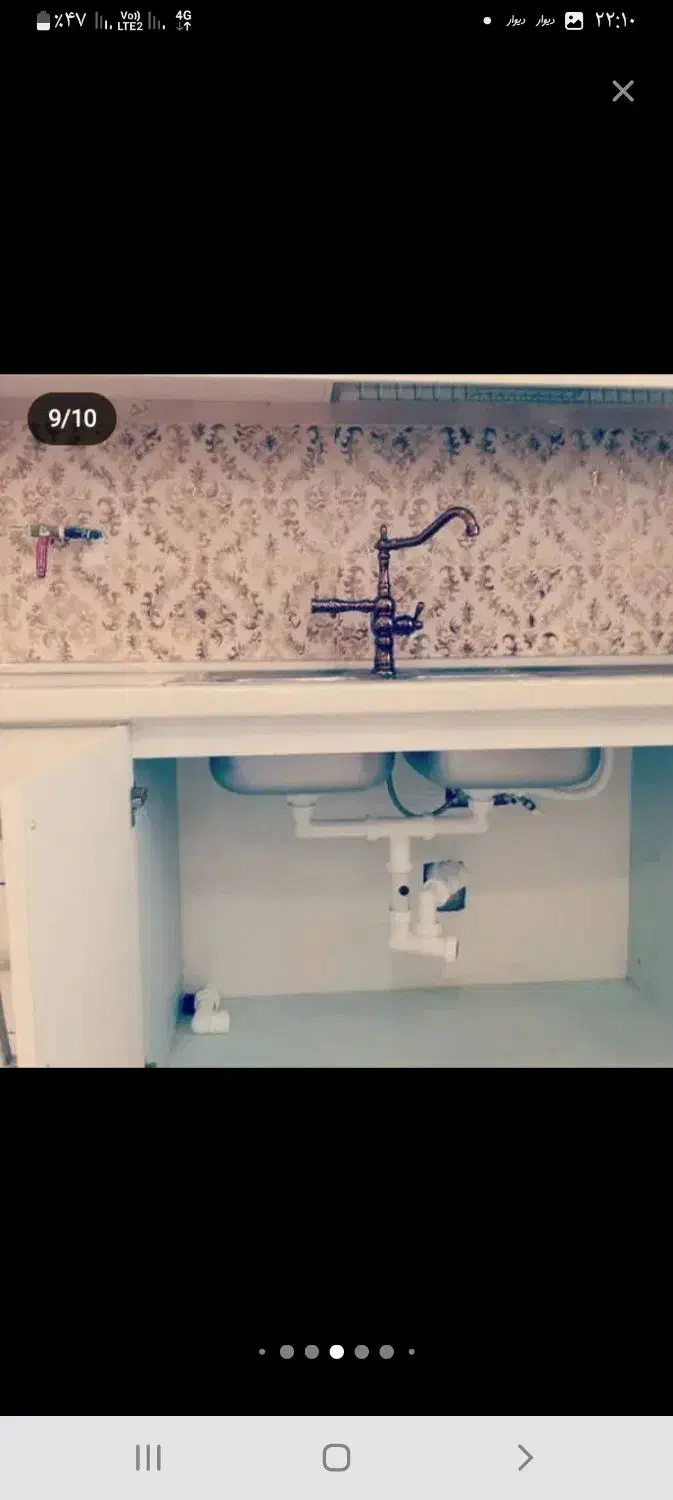 لوله کشی ساختمان|خدمات پیشه و مهارت|سبزوار, قلعه‌نو دهزار|دیوار