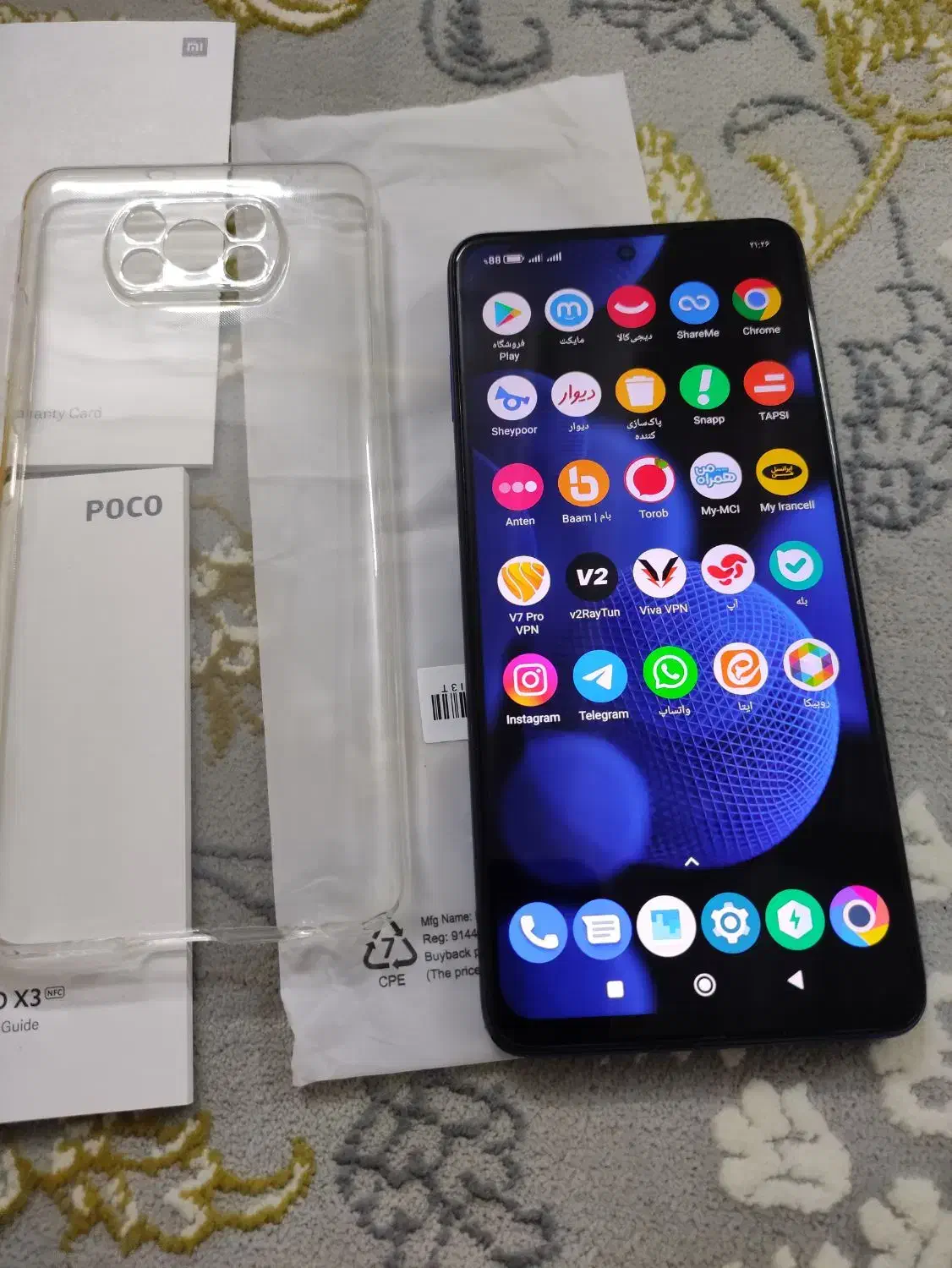 گوشی شیائومی پوکو poco x3 nfc حافظه ۶۴ رام۶ درحدنو|موبایل|ساری, |دیوار