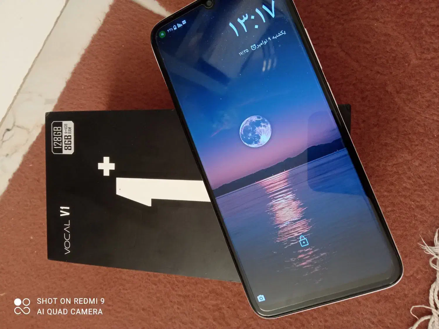 گوشی وکال وی وان پلاس در حد نو|موبایل|صحنه, |دیوار