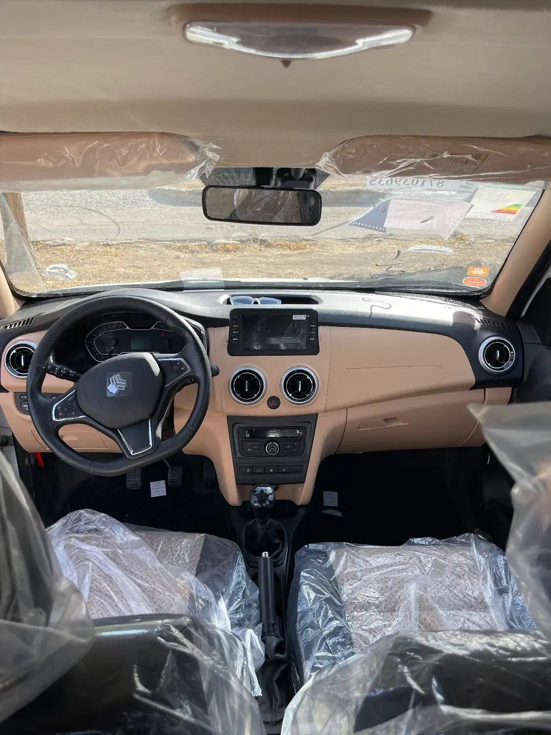 اطلس GL صفر بدون سانروف|خودرو سواری و وانت|کرج, میدان میوه و تره بار مرکزی|دیوار