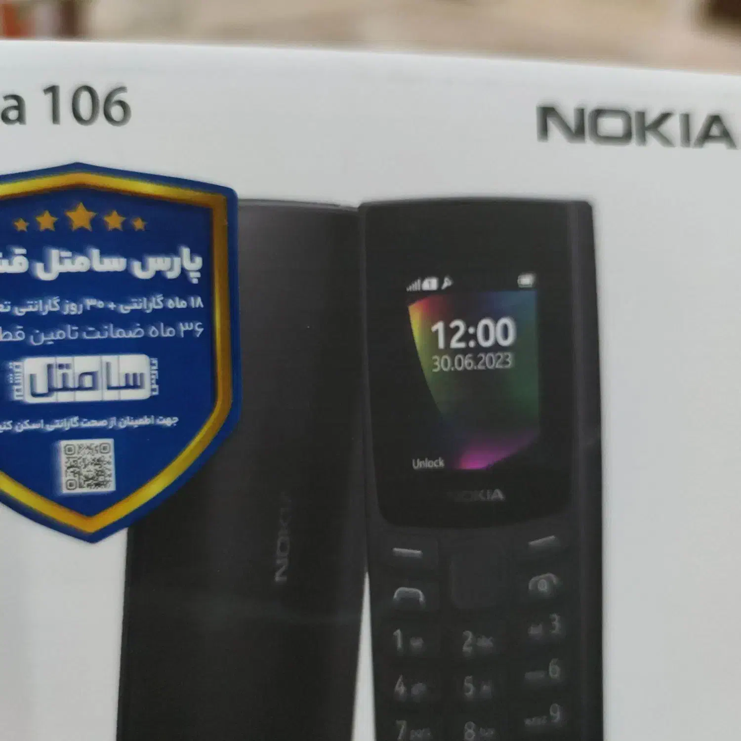 نوکیا 106|موبایل|مشهد, سناباد|دیوار