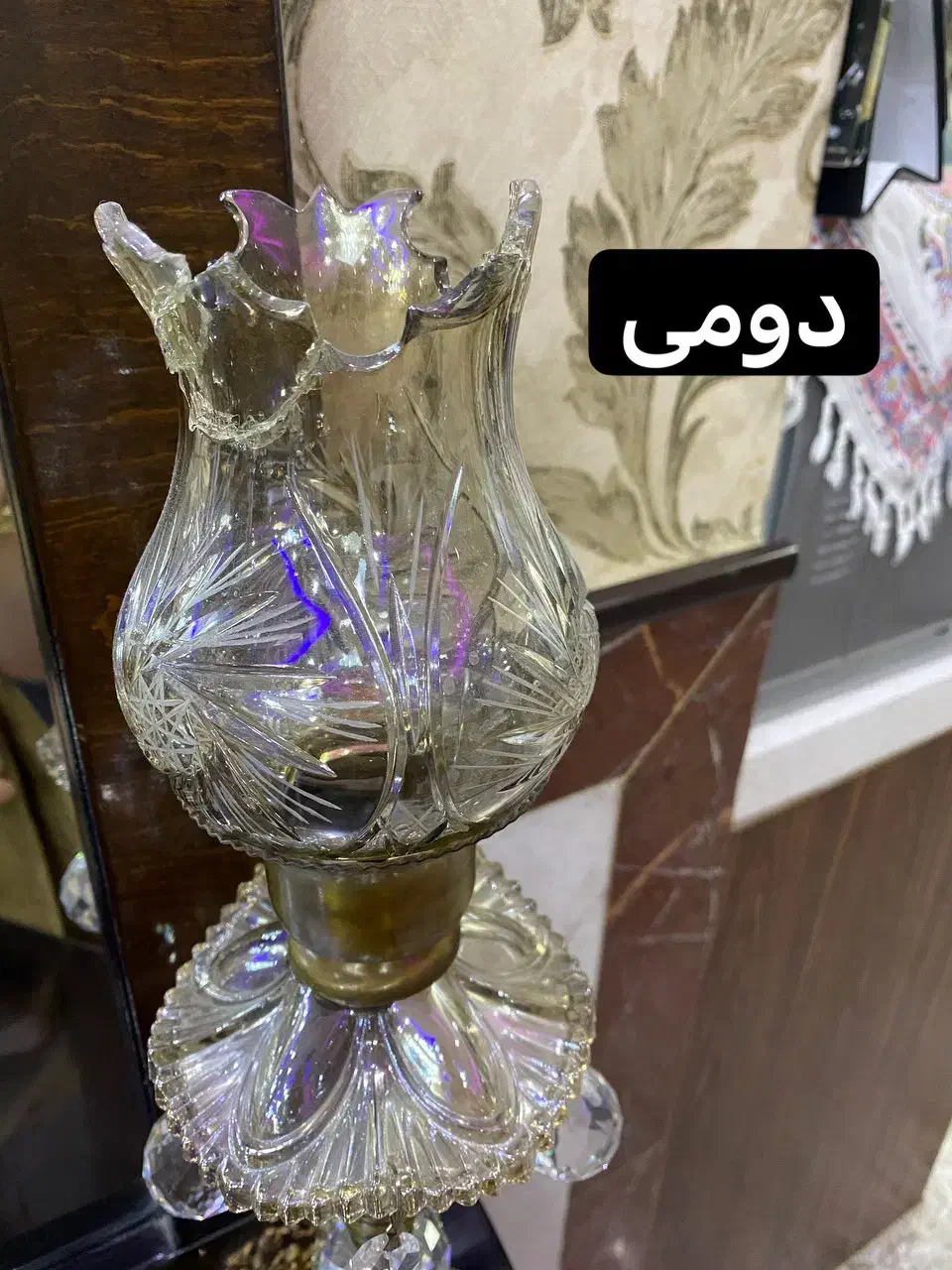 آینه و کنسول|بوفه، ویترین، کنسول|سنندج, |دیوار